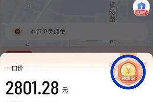 ✅记者：德泽尔比已知悉拜仁的兴趣，他也在巴萨候选名单上